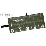 PROTECT MAJOR 40 Ⅱ (プロテクトメジャー40Ⅱ) PAC-317 Pazdesign(パズデザイン)
