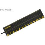 Amazon | パズデザイン プロテクトメジャー120Ⅱオリーブ