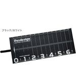 PROTECT MAJOR 65 Ⅱ (プロテクトメジャー65Ⅱ) PAC-315 Pazdesign(パズデザイン)