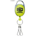 HOOK PIN ONREEL Ⅲ (フックピンオンリールⅢ) PAC-313 Pazdesign(パズデザイン)