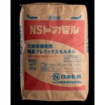 NS ドカモル 日本化成