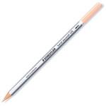 staedtler 色鉛筆】のおすすめ人気ランキング - モノタロウ