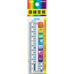 HS110C コモグラス定規10cm クツワ