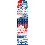 丸つけ用赤青鉛筆 トンボ鉛筆