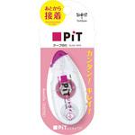 PN-ER ピットリトライエッグSD トンボ鉛筆
