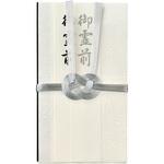 仏新金封 マルアイ