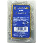 PG-401 ゼムクリップ ベロス