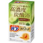 バブ メディキュア 花王