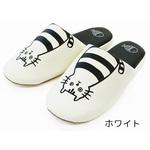 AAAA5116 ふきふきネコソフトスリッパ オクムラ