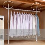 WJO-715(MWH) 押入れつっぱりハンガーラック ドリームウェア