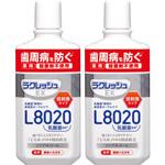 ラクレッシュEX 液体ハミガキ ジェクス