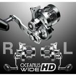OCEANUS WIDE HD (オケアノス ワイドHD) EverGreen INTERNATIONAL