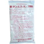 K1 500g 新サンエス サンエスエンジニアリング