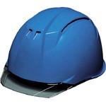 透明バイザーヘルメット AA11EVO-Cシリーズ DICプラスチック