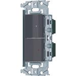 SOーSTYLE 埋込ロングハンドルスイッチセット ほたるスイッチC、パイロットスイッチC 0.5A Panasonic(パナソニック)