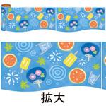 NT2-0005 かんたんロール幕 夏イメージ アルファ(販促)