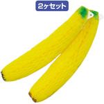 TA8-3016 ハニカムバナナ(2ヶ入) アルファ(販促)