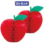 TA8-3017 ハニカムアップル(2ヶ入) アルファ(販促)