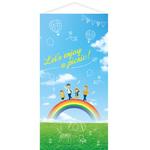 TC8-0031 Lets enjoy a picnic! タペストリー(防炎加工) アルファ(販促)