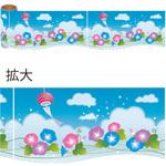 NT3-0002 かんたんロール幕 夏のおもてなし アルファ(販促)