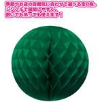 ハニカムボール アルファ(販促)