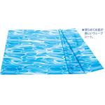 TE2-9010 ウェーブシート(90cm幅) アルファ(販促)