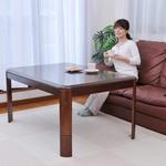 高さ4段階こたつ Vita