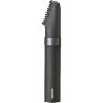 USB充電式ボディヘアトリマー コイズミ