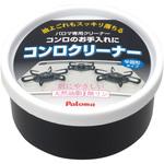 厨房オプション お手入れグッズ パロマ