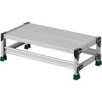 TRUSCO 作業用踏台TSF-257 Amazon.co.jp: トラスコ中山 株 TRUSCO アルミ製作業用踏台 2段 高さ