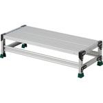 アルミ製作業用踏台 トラスコ TSF-153 全高30 軽作業用 最大使用質量150㎏ 踏み台 踏台 TRUSCO 作業用 札幌 厚別店 CAINZ-DASH】トラスコ中山 作業用踏台 アルミ製・高強度タイプ 1段