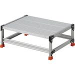 アルミ製作業用踏台 トラスコ TSF-153 全高30 軽作業用 最大使用質量150㎏ 踏み台 踏台 TRUSCO 作業用 札幌 厚別店 CAINZ-DASH】トラスコ中山 作業用踏台 アルミ製・高強度タイプ 1段