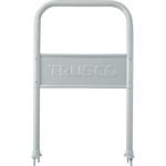 100NAV-HK 運搬車用取り替えハンドル ドンキーカート102N用 TRUSCO
