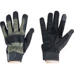 フレキシブル防寒手袋 TRUSCO