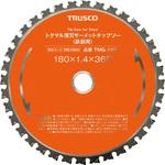 トクマル薄刃サーメットチップソー(鉄鋼用) TRUSCO