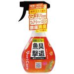 Tsuri Care 釣りケア 魚臭撃退 タネ・マキ