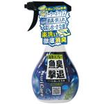 Tsuri Care 釣りケア 魚臭撃退 タネ・マキ