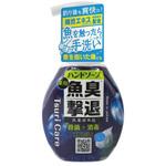 Tsuri Care 釣りケア 魚臭撃退 タネ・マキ
