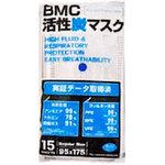 BMC活性炭入りフィットマスク BMC(ビー・エム・シー)[マスク]