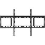 ディスプレイ用壁掛金具 (固定タイプ) 朝日木材加工 (WALL FIT MOUNT