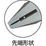 圧着ペンチ(成形カバー付) 室本鉄工