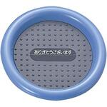 No.26E コイントレー カール事務器