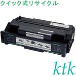 LP28F カートリッジ 〔クイック式リサイクルトナー〕 【リサイクル】リサイクル JDL対応 LP28F(クイック式) ktk(ケイティケイ)リパックトナー