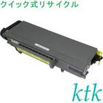 【リサイクル】リサイクル NEC対応 PR-L5220-11/12/31(クイック式) ktk(ケイティケイ)リパックトナー