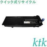 LPB3T28 カートリッジ 〔クイック式リサイクルトナー〕 【リサイクル】リサイクル エプソン対応 LPB3T28(クイック式) ktk(ケイティケイ)リパックトナー