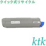 【リサイクル】リサイクル 沖データ対応 TNR-C3LK2/Y2/M2/C2(クイック式) ktk(ケイティケイ)リパックトナー
