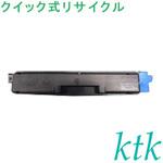 【リサイクル】リサイクル 京セラ対応 TK-591K/Y/M/C(クイック式) ktk(ケイティケイ)リパックトナー