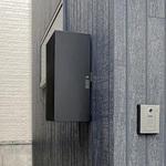 電気メーターカバー BAKO(バコ) 森田アルミ工業