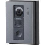 テレビドアホン みはり自動録画機能付き アイリスオーヤマ
