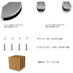 VP16-PT2458 コーナー棚金具セット ハウステック